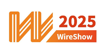 江蘇漢鼎線纜設(shè)備有限公司誠(chéng)邀您共赴WireShow 2025